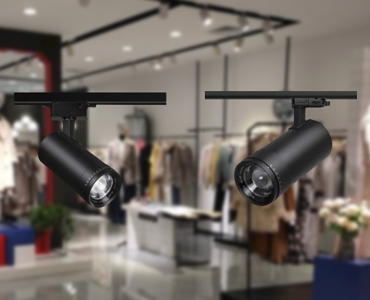 ANTI-GLARE 4 WIRES TRACKLIGHT